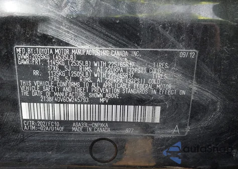 2012 Toyota Rav4 из США, поврежденный, VIN 2T3BF4DV6CW245793